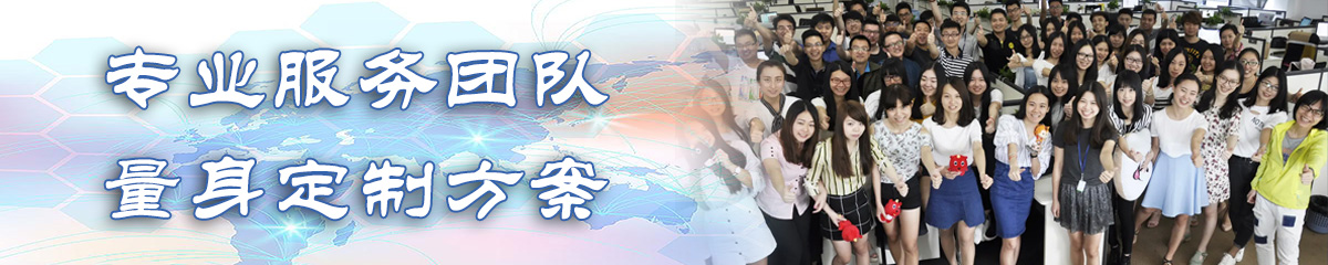 昌吉销售管理系统